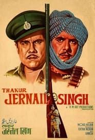 Thakur Jarnail Singh-hd