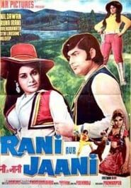 Rani Aur Jaani series tv
