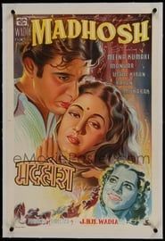 Madhosh (1951)