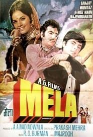 Mela 1971 streaming