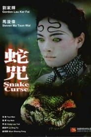 watch Snake Curse