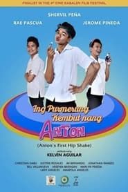 Anton's First Hip Shake series tv