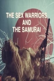 Image The Sex Warriors and the Samurai 1985