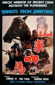 Affiche de Bandits from Shantung
