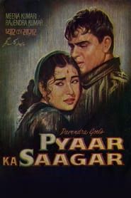 Pyaar Ka Saagar series tv
