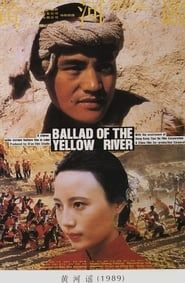 Ballad of the Yellow River series tv