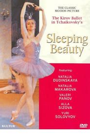 Спящая красавица (1964)
