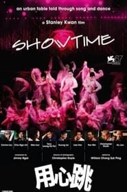 Showtime 2010 streaming