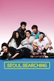 Affiche de Seoul Searching