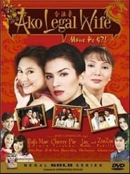Mano Po 4: Ako Legal Wife (2005)
