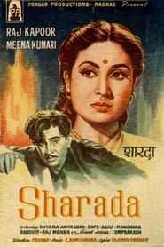 Sharada (1957)