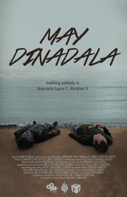 May dinadala (2014)