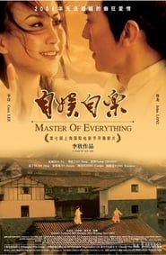 Master of Everything 2004 streaming