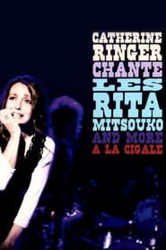 Catherine Ringer chante les Rita Mitsouko and more à la Cigale series tv