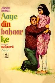 Aaye Din Bahar Ke (1965)