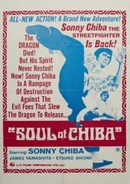 Soul of Chiba series tv