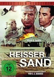 Heißer Sand (1971)