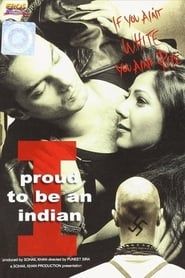 watch I Proud to Be an Indian