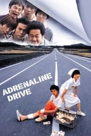 Adrenaline Drive-hd