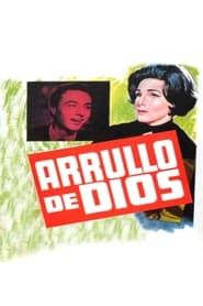 Arrullo de Dios (1967)