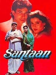 Santaan (1993)