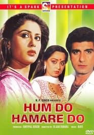 Hum Do Hamare Do series tv