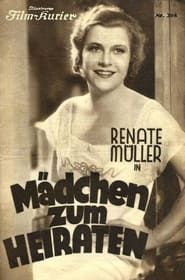 Girls to Marry (1932)