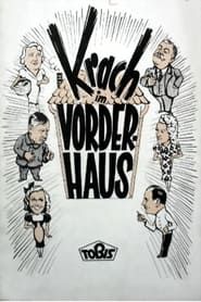 Krach im Vorderhaus (1941)