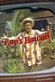 Rap's Hawaii (1982)
