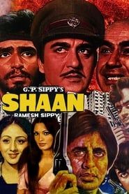 Shaan series tv