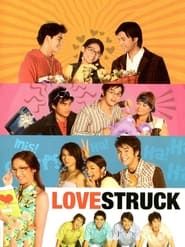 watch Lovestruck