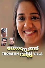 Thomson Villa series tv