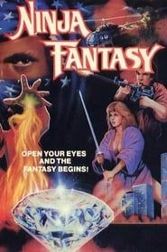 Image Ninja Fantasy 1986