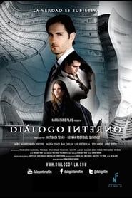 Internal Dialogue (2015)