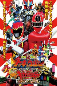 Ressha Sentai ToQger vs. Kyoryuger: The Movie series tv