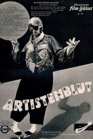Image Artistenblut 1949