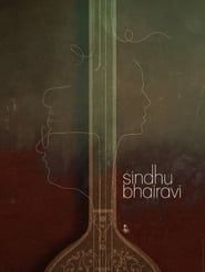 Sindhu Bhairavi series tv