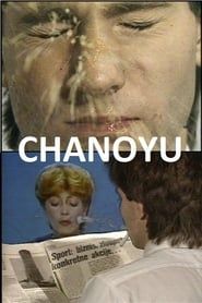 Chanoyu (1983)