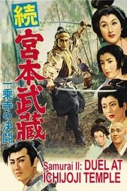 Samurai II: Duel at Ichijoji Temple series tv