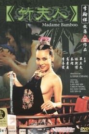 Madame Bamboo series tv