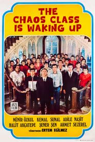 Hababam Sınıfı Uyanıyor (1976)
