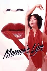 Rape Shot: Momoe's Lips series tv