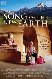 Song of the New Earth series tv