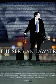 Image The Serbian Lawyer 2014