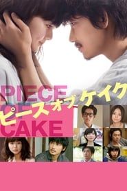 Piece of Cake 2015 streaming