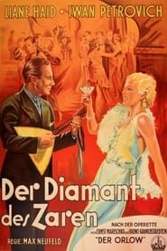 The Tsar's Diamond (1932)