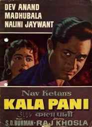 Kala Pani 1958 streaming