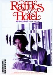 Image Raffles Hotel 1989