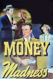 Money Madness series tv
