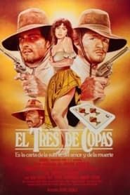 Three of Cups 1986 streaming